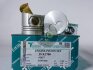 Поршни ремонт (+0.50мм) (к-кт на мотор) Kia Pregio K2700 TEIKIN 42657050 (фото 1)