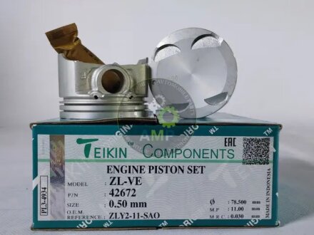 Поршни ремонт (+0.50мм) (к-кт на мотор) Mazda 1.5L (ZL) 323 BJ TEIKIN 42672050