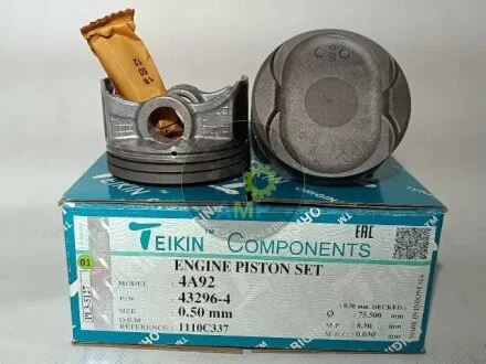 Поршни ремонт (+0.50мм) (к-кт на мотор) 4A92 Mitsubishi ASX, Citroen C4 Aircross, Peugeot 4008 TEIKIN 432964050