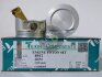 Поршни ремонт (+1.00мм) (к-кт на мотор) 4B12 Mitsubishi 2,4L Outlander, Lancer TEIKIN 43694100 (фото 1)