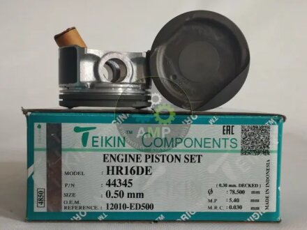 Поршни ремонт (+0.50мм) (к-кт на мотор) Nissan HR16DE TEIKIN 44345050