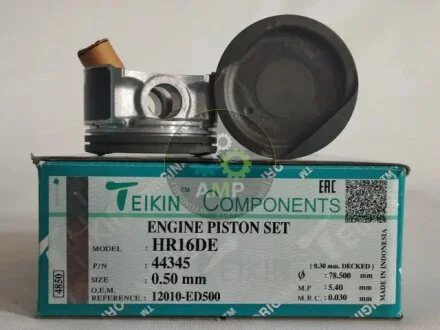 Поршни ремонт (+0.50мм) (к-кт на мотор) Nissan HR16DE TEIKIN 44345050