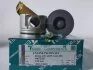 Поршни +0.50mm (к-кт на мотор) ZD30DDTi 2004-2007 Nissan Patrol TEIKIN 44673AG050 (фото 1)