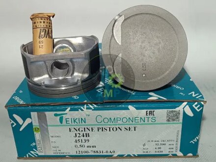 Поршни ремонтные 92mm +0.50mm (к-кт на мотор) Suzuki Grand Vitara J24B, Kizashi TEIKIN 45139050