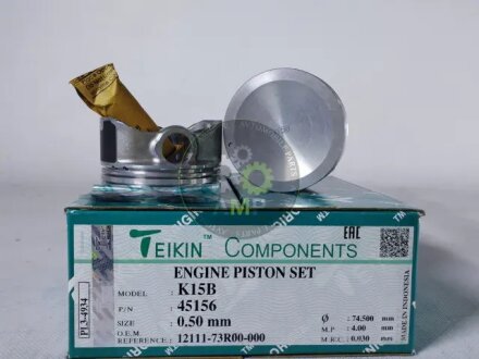 Поршни двигателя +0.50mm(к-кт на мотор)(1*1,2*2) K15B Suzuki TEIKIN 45156050