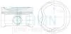 Поршни +0.25mm (к-кт на мотор) 2TR-FE 2,7L Toyota Land Cruiser Prado, 4runner, Fortuner TEIKIN 46360025 (фото 1)