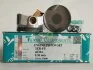 Поршень ДВЗ 0.5 (4шт.+пальці)) Toyota (3ZR-FE) RAV4, Avensis, Camry (08-) 2.0 DOHC EFI 16V TEIKIN 46384-050 (фото 1)