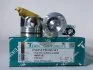 Поршни ремонт +0.50mm (к-кт на мотор) 1VD-FTV 4,5 diesel Land Cruiser 200, Lexus LX450D TEIKIN 46691AG050 (фото 1)