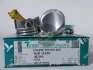 Поршни STD (к-кт на мотор) Volkswagen Audi Seat Skoda BZB/BYJ/BYT/CABA/CABB/CABD/CEAA/CGYA TEIKIN 48218ASTD (фото 1)