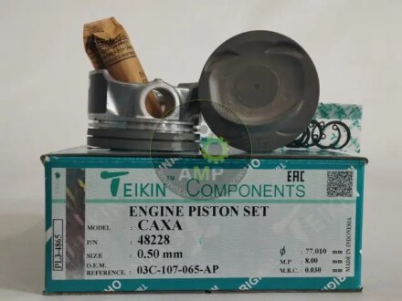 Поршни ремонт +0.50мм (комплект на мотор) VAG 1.4 TSI CAXA, CAXC, CFBA, CNVA TEIKIN 48228050