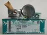 Поршни стандартные (комплект на мотор) VAG 1.8 TSI CDAB, CDAA, CDHB, CDHA, BZB, TEIKIN 48232ASTD (фото 1)