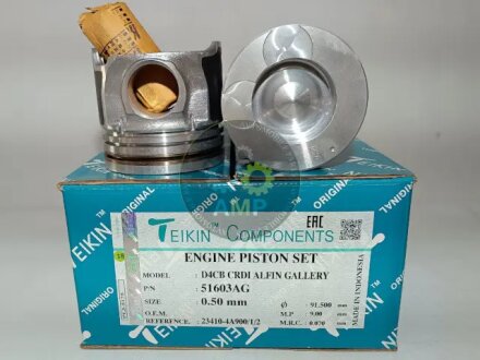 Поршни +0.50mm (к-кт на мотор) D4CB Hiundai H1, Kia Sorento TEIKIN 51603AG050