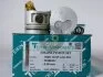 Поршни +0.50mm(к-кт на мотор) 4D56T/D4BH Mitsubishi Pajero,L200,L300/Hyundai H100,H1,Galloper, Pregi TEIKIN 51606AG050 (фото 1)