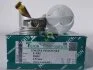 Поршни ремонт (+0.50мм) (к-кт на мотор) Subaru EA82 Leon 1.8L TEIKIN 55653050 (фото 1)