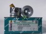 Поршни ремонт (+0.50мм) к-кт на мотор Antara, Cruze, Captiva 2.0 CDTI TEIKIN 58118AG050 (фото 1)