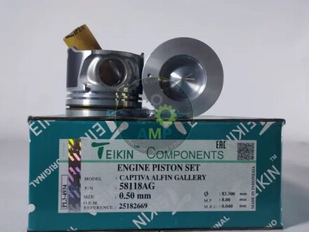 Поршни ремонт (+0.50мм) к-кт на мотор Antara, Cruze, Captiva 2.0 CDTI TEIKIN 58118AG050