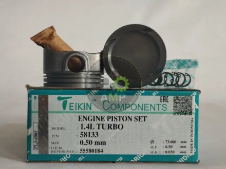 Поршни ремонт +0.50мм (комплект на мотор) Opel 1.4L Turbo TEIKIN 58133050