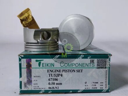 Поршень ДВЗ 0.5 (4шт.+пальці)) Peugeot/Citroen (TU5JP4) C3, C4, Partner/Berlingo 1.6 DOHC 16V TEIKIN 67106-050