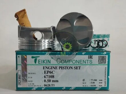 Поршни ремонт (+0.50мм) (к-кт на мотор) Mini Cooper, Peugeot EP6C, BMW TEIKIN 67108050