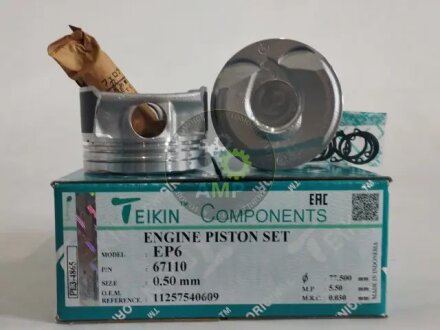 Поршні ремонт + 0.5 TEIKIN 67110050