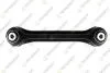 FORD важіль задн.нижн.Focus 98-Mazda 3/5Volvo S40/V50 TEKNOROT FO-441 (фото 1)
