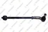 VW тяга рульова прав з наконечн. з гідропідс.Polo,Skoda Fabia 01- TEKNOROT SK-401423 (фото 1)