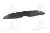 Накладка над радиатором HYUN ELANTRA 16- TEMPEST 027 4585 210 (фото 3)