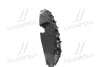 Накладка над радиатором HYUN ELANTRA 16- TEMPEST 027 4585 210 (фото 4)
