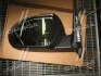 Дзеркало лів. KIA RIO 11-14 TEMPEST 031 1903 401 (фото 3)