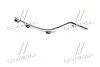 Молдинг решетки радиатора лев. MAZDA 6 13-16 TEMPEST 034 4585 993 (фото 3)