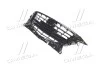 Решетка радиатора MAZDA 3 13-16 TEMPEST 034 4628 999 (фото 1)