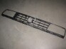 Решетка радиатора VW JETTA II (выр-во) TEMPEST 051 0600 990 (фото 1)