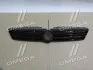 Решетка VW JETTA 11-14 TEMPEST 051 5747 992 (фото 1)