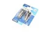Лампа LED указ. поворотів і стоп-сигн. 12 / 24V BA15S 6SMD Non-polar WHITE 2шт. блістер < PLU TEMPEST TMP-19-1156 (фото 4)