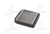 Радиатор отопителя DAEWOO MATIZ 98- TEMPEST TP.157076506 (фото 3)