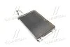 Конденсатор кондиционера HYUNDAI i30, KIA CEED 09-12 TEMPEST TP.15940006 (фото 1)