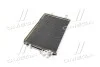 Конденсатор кондиционера HYUNDAI i30, KIA CEED 09-12 TEMPEST TP.15940006 (фото 4)