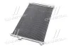 Конденсатор кондиціонера TOYOTA RAV4 06- TEMPEST TP.15940021 (фото 2)