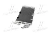 Конденсатор кондиционера OPEL ASTRA H 04- (1.9CDTI) TEMPEST TP.15940052 (фото 4)