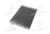Конденсатор кондиционера BMW X5 (E70) 07- TEMPEST TP.15940058 (фото 2)
