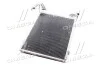 Конденсатор кондиціонера FORD B-MAX, FIESTA 1.0 13- TEMPEST TP.15940285 (фото 2)