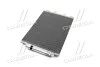 Конденсатор кондиционера FORD C-MAX. FOCUS 15- TEMPEST TP.15940463 (фото 4)
