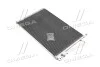 Конденсатор кондиционера FORD FIESTA 01-08, MAZDA 2 02-07 TEMPEST TP.1594587 (фото 1)