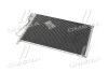 Конденсатор кондиционера FORD FIESTA 01-08, MAZDA 2 02-07 TEMPEST TP.1594587 (фото 3)