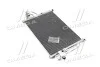 Конденсатор кондиционера HYUNDAI GETZ 02- (AT) TEMPEST TP.1594646 (фото 1)