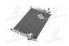 Конденсатор кондиционера HYUNDAI GETZ 02- (AT) TEMPEST TP.1594646 (фото 4)