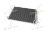 Конденсатор кондиционера VW PASSAT B6 05-14 (TDI) TEMPEST TP.1594831 (фото 3)