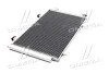 Конденсатор кондиционера SUZUKI SX4 (06-) TEMPEST TP.1594979 (фото 4)