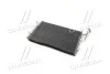 Конденсатор кондиционера KIA CEED 07-09 TEMPEST TP.1594981 (фото 3)