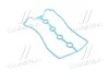 Прокладка клапанної кришки DAEWOO LANOS 1.6 SILICONE (алюмін. кришка клапан.) TEMPEST TP.96351213 (фото 1)